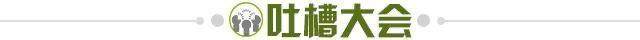 1697446692392036855.jpg 微信图片_20230328211726.jpg